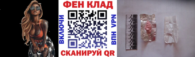 АМФ 98%  Купить закладки  Верхняя Пышма 