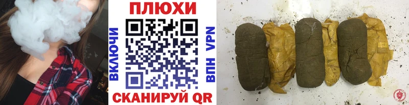 Купить  Верхняя Пышма  ГАШИШ Ice-O-Lator 
