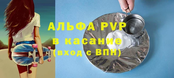 mdma Ладушкин