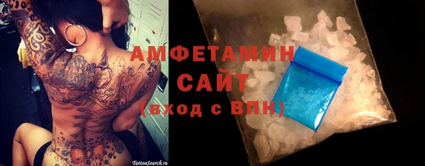 мдпв Лабытнанги