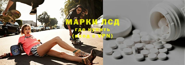 мдпв Лабытнанги