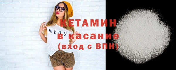 мдпв Лабытнанги