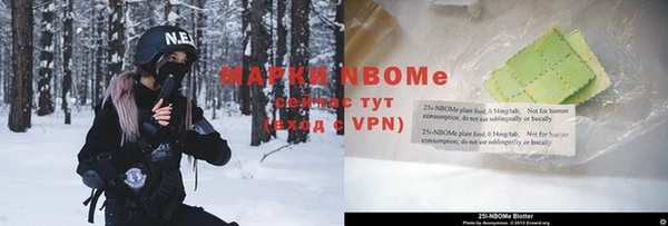 прущая мука Кукмор