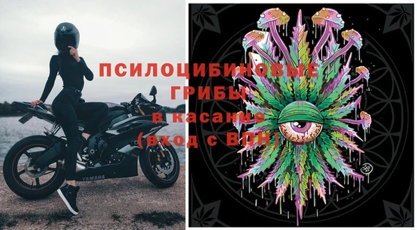 мефедрон VHQ Лагань