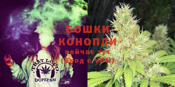мефедрон VHQ Лагань