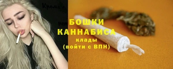 мефедрон VHQ Лагань