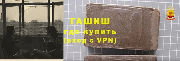 хмурый Куйбышев