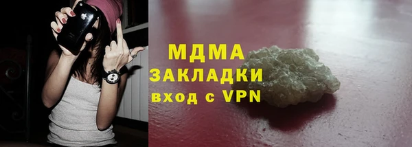мдпв Лабытнанги