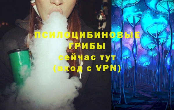 мефедрон VHQ Лагань