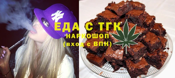 хмурый Куйбышев