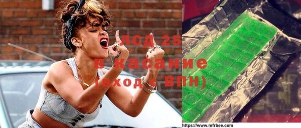 mdma Ладушкин