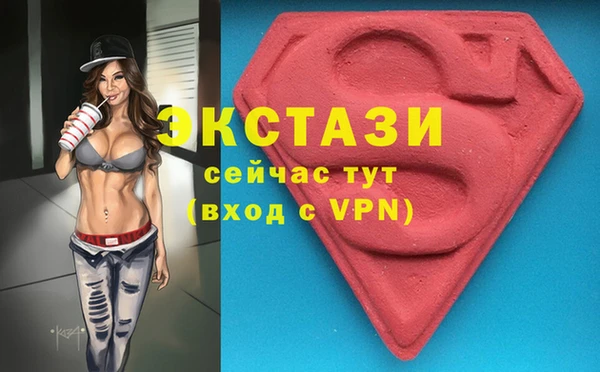 прущая мука Кукмор