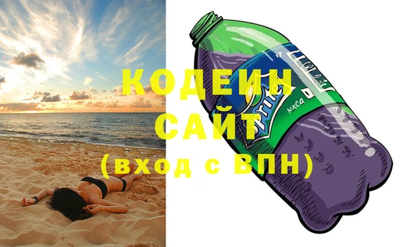 mdma Ладушкин