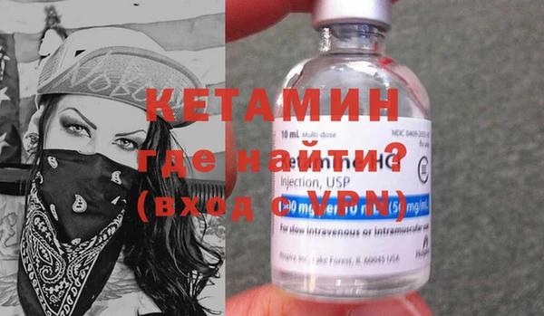 мдпв Лабытнанги