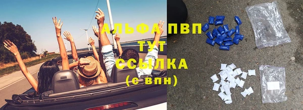 прущая мука Кукмор