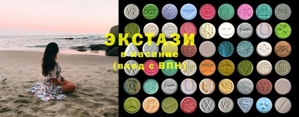 mdma Ладушкин