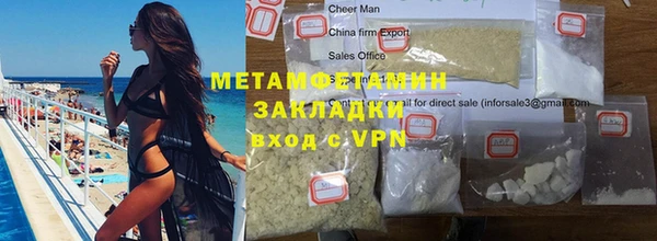 мдпв Лабытнанги