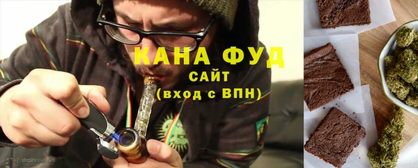 mdma Ладушкин