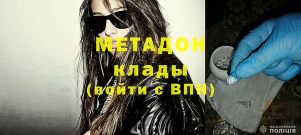 прущая мука Кукмор