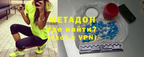мдпв Лабытнанги