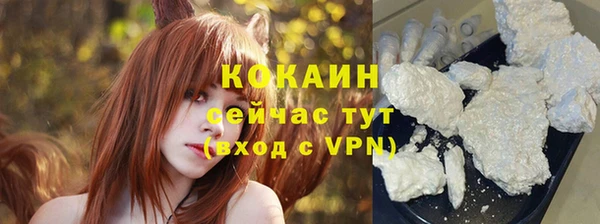 mdma Ладушкин
