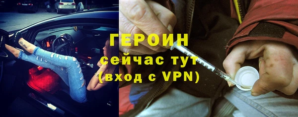 mdma Ладушкин