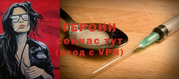 мдпв Лабытнанги