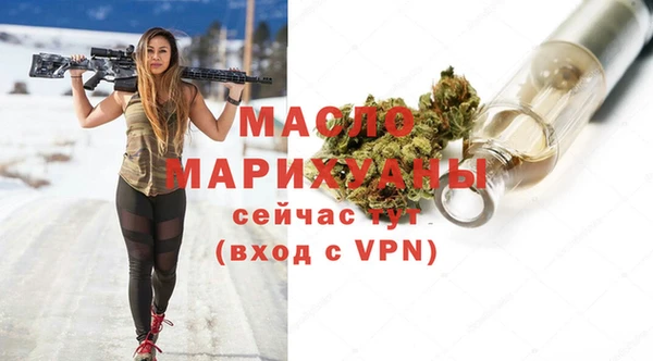 мдпв Лабытнанги