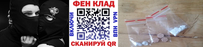 Купить где  Верхняя Пышма  МЕТАМФЕТАМИН Methamphetamine 