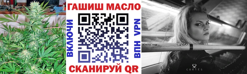 Купить где  Верхняя Пышма  Дистиллят ТГК вейп 
